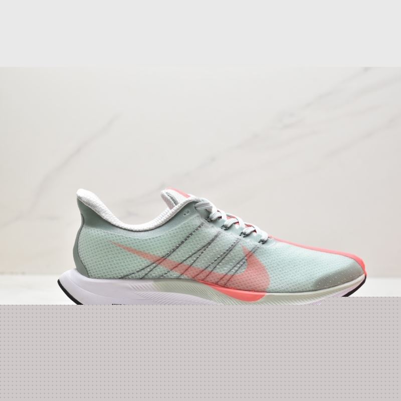 Nike Air Zoom